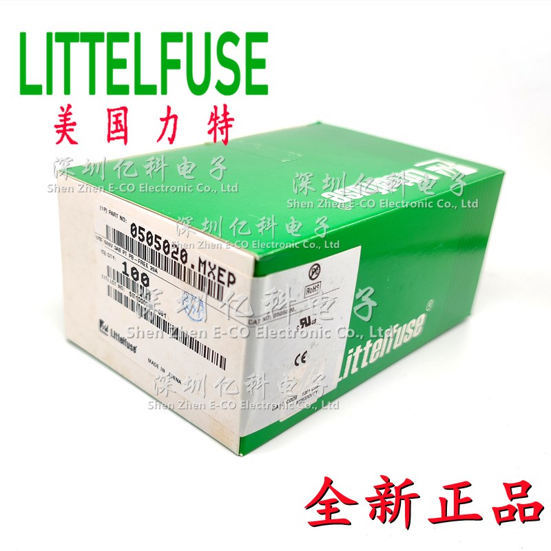 LF.20A/500VP力特6x32mm陶瓷保险丝管0505020.MXEP快熔500V带引脚