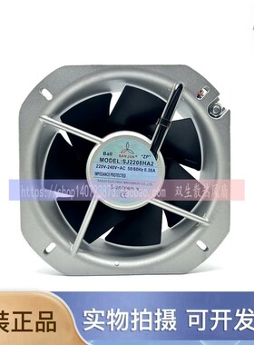 SJ2208HA2全新原装台湾三巨AC220V 22580耐高温轴流散热风扇风机