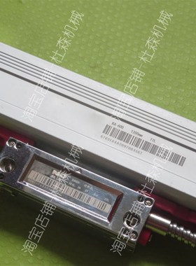 大型光栅尺KA600-1200车床镗床龙门铣床专用电子数显尺位移传感器