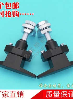 MS309-2T型空气净化器压缩式转舌锁配电箱环保设备防震柜门把手锁