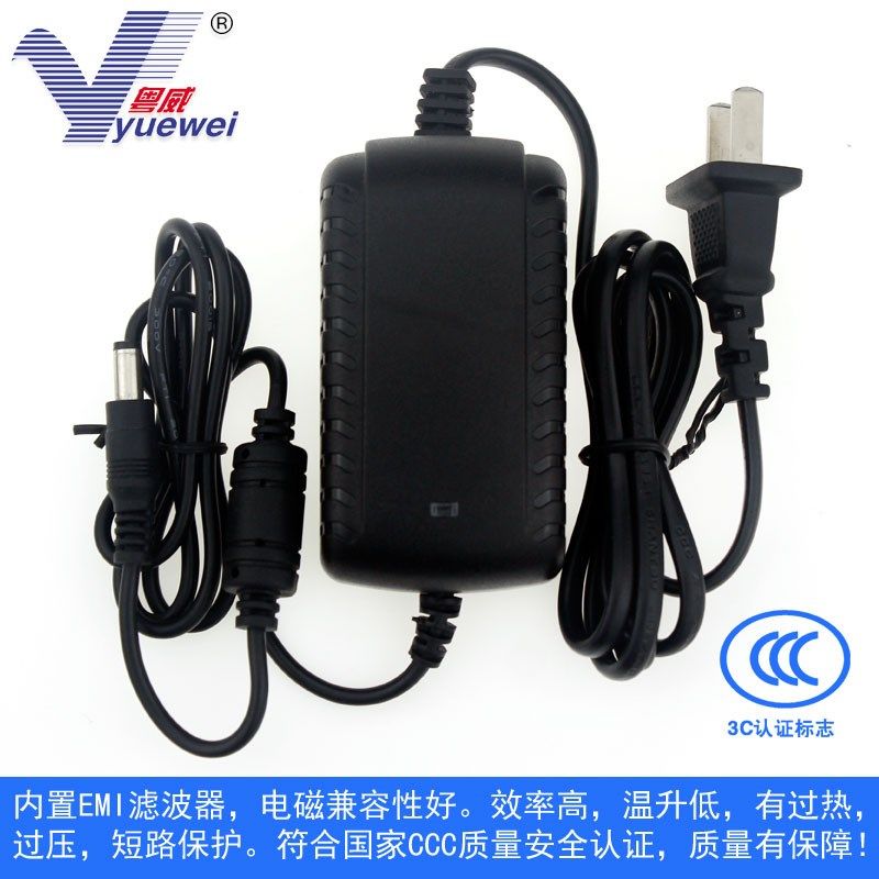 粤威通用上海舜宇恒平NDJ-8S/5S SNB-1数字式粘度计电源线适配器