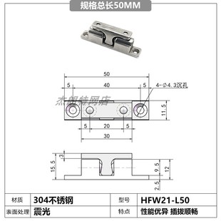 304不锈钢大力门碰珠球形扣一字碰锁门吸BCASS43 70MM设备门碰