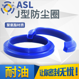 油封大全尺寸耐磨油缸活塞杆弹性圆形内径100 175mm挖掘机油封