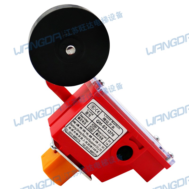 西子奥的斯电梯行程限极减速/换速上下限位开关QM-S3-1370 包邮