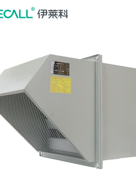 伊莱科BWEX边墙轴流风机防爆风扇大风量厂房仓库壁式排风送风换气