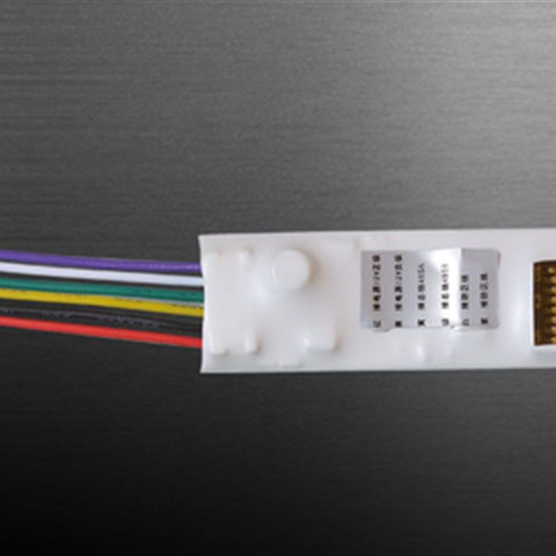 正品时刻 SK-7201防区地址模块配合SK-7800总线制主机配套使用