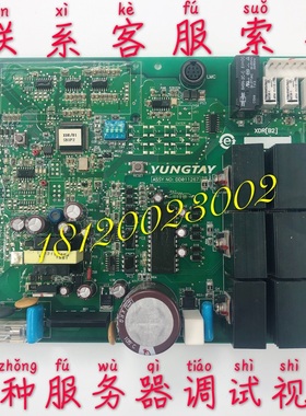 永大电梯XDR门机板XDR B2 DD011267永大门机板XDR B1DC007592