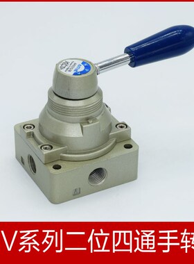 SCM山耐斯型气动手动阀4HV210C-10/15/08手板手转阀手拉阀