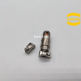 4芯屏蔽 HARTING HAN 哈丁重载连接器 QINTAX 09150043113
