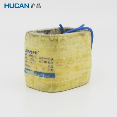 上海沪昌 MZS1-7H 交流三相制动电磁铁线圈 全铜保证