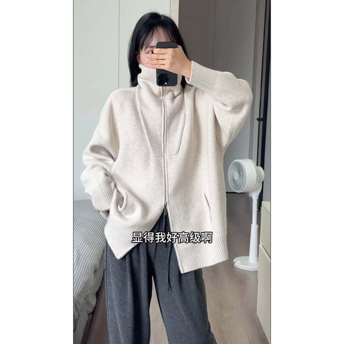 PXH74855韩系古翻领宽松长袖织开衫外套女秋冬慵懒加厚上复衣双拉