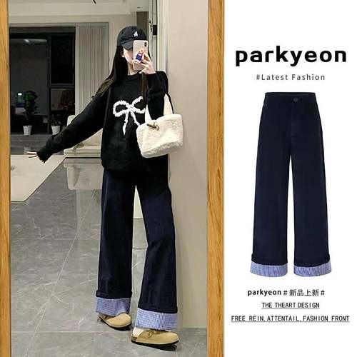 藏青色撞边设计感阔5腿休闲16262-裤女2色02春秋卷季高腰宽松直筒