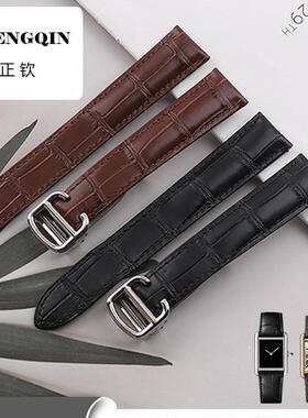 适用卡地亚真皮手表带男同款小坦克TANK伦敦SOLO钥匙must女真皮表