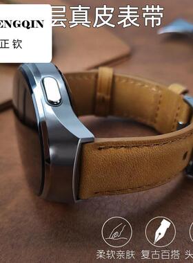 适用华为gt5pro表带男士watch4pro疯马皮GT4新款真皮gt32高级腕带