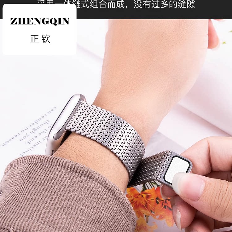 适用苹果s10手表表带回环磁吸iwatchs9新款Ultra1/2金属钢带apple