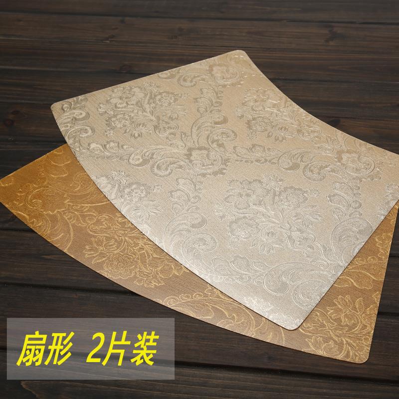 扇形餐垫 2片装防水餐桌垫 西餐垫 碗垫pvc盘垫圆桌餐垫中式餐垫