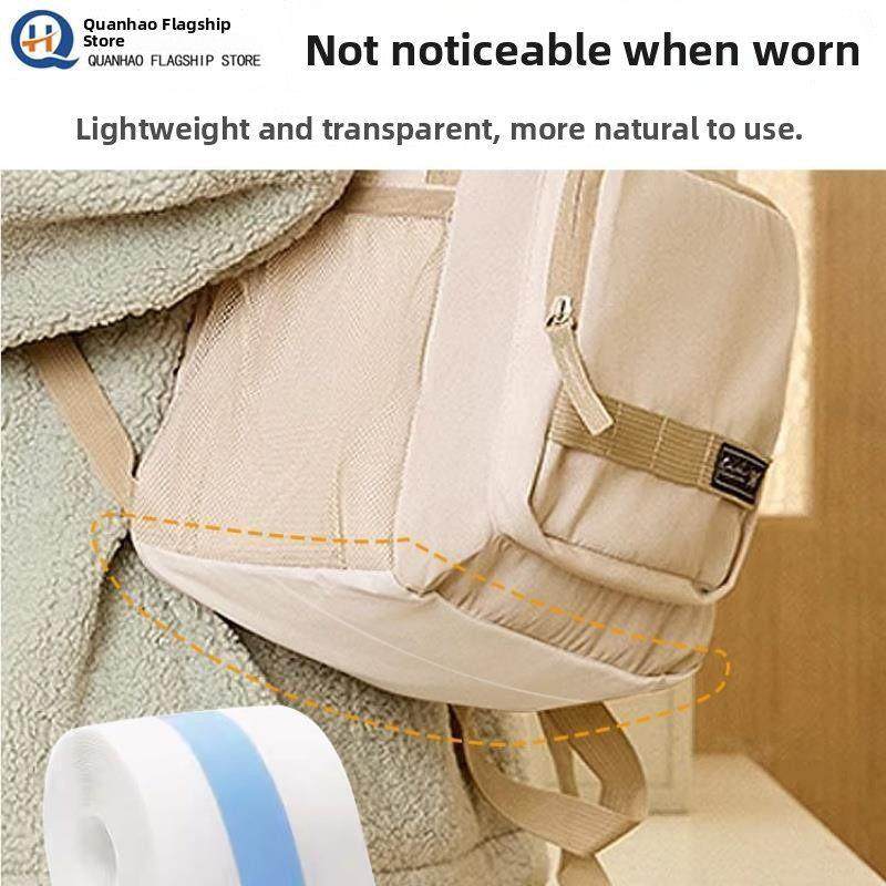 书包底部防脏垫背包底防脏贴书包底部保护薄膜片防刮花底部防磨贴,居家布艺,布贴,淘宝优惠券,粉丝福利购,淘宝优惠卷