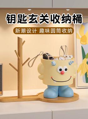 小怪兽钥匙收纳玄关摆件入户门口鞋柜客厅家居装饰品乔迁新居礼品