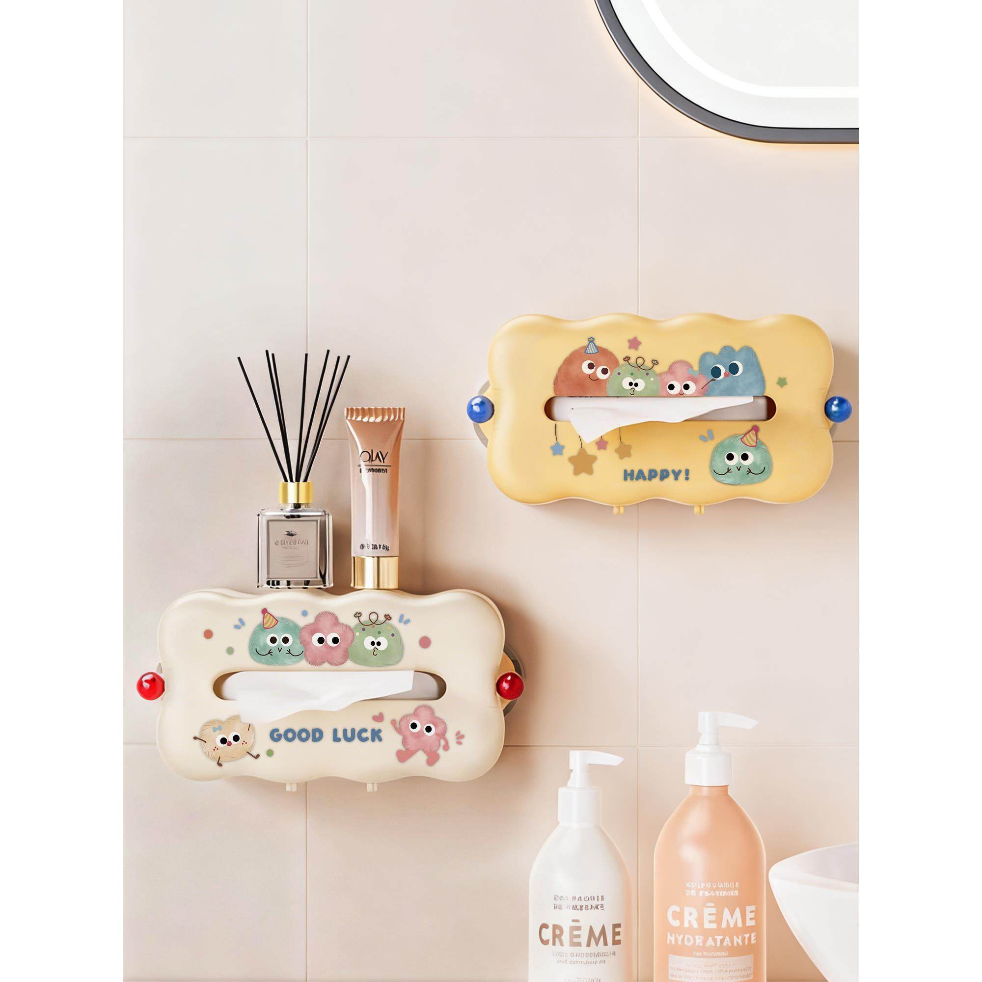 多巴胺吸盘抽纸盒卫生间壁挂式免打孔纸巾盒浴室卫生纸湿巾收纳盒,收纳整理,纸巾盒,淘宝优惠券,粉丝福利购,淘宝优惠卷