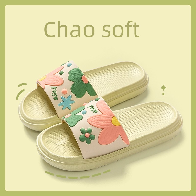 2025新型防滑防臭浴室沐浴家用女式夏季外穿拖鞋