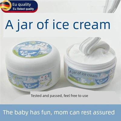 一罐冰奶油厚实大盒起泡胶安全无毒史莱姆假水抱奶六一儿童节礼物