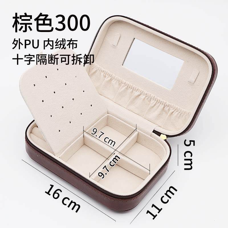 灰色白色黑色灰色表枕绒布小枕头手表盒胶胚表枕首饰展示枕,收纳整理,首饰盒,淘宝优惠券,粉丝福利购,淘宝优惠卷