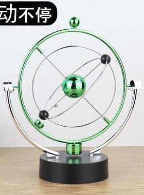 永动机仪磁悬浮混沌摆件牛顿摆球办公桌办公室创意家居装饰品客厅