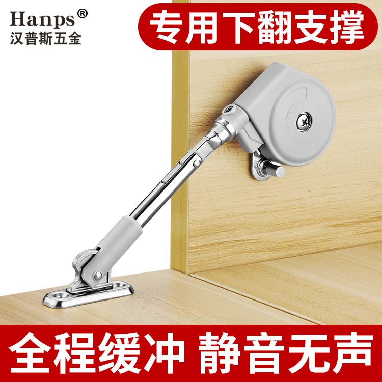 液压支撑杆微型小液压杆迷你下翻门支撑杆缓冲短臂阻尼专用下翻杆