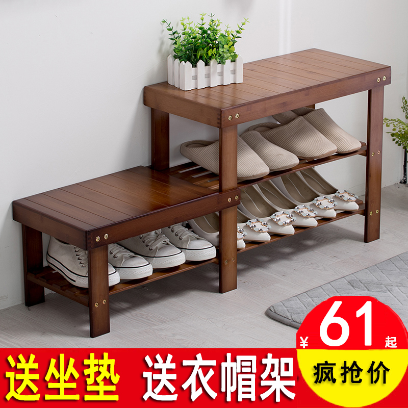家用换鞋凳式鞋柜简易实木鞋架简约现代穿试鞋凳储物收纳沙发凳竹