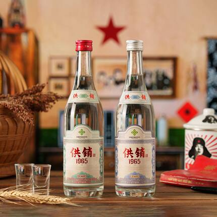 山西特产供销1965白酒箱6瓶纯粮食供销合作社清香型53/42度500ml