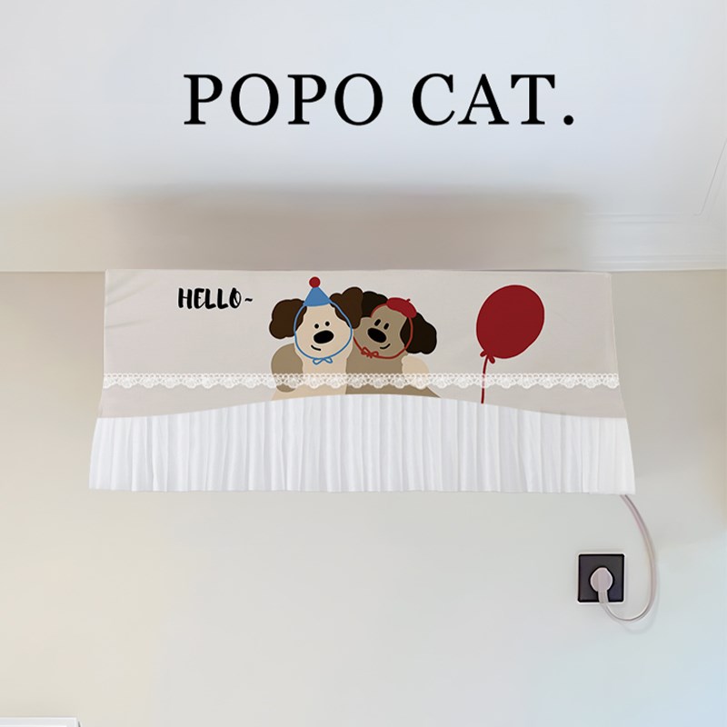 礼帽小狗空调挡风帘2024新款夏季防直吹开机不取高级感通用防尘罩