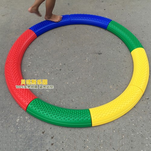 幼儿园触觉板前庭训练平衡木感统训练器材独木桥儿童按摩家用玩具