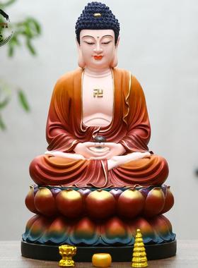 家用佛祖 阿弥陀佛 三宝佛摆件 树脂玻璃纤维佛像 居家释迦佛