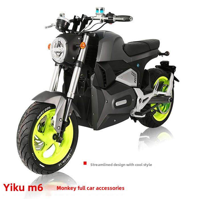 壹酷m6外壳全套配件巨鑫猴子护板jx摩瑞m6电动车塑料壳大灯罩pp件