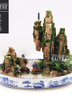 上水石假山盆景山水摆件靠山流水喷泉家居装饰工艺礼品奇石吸水石