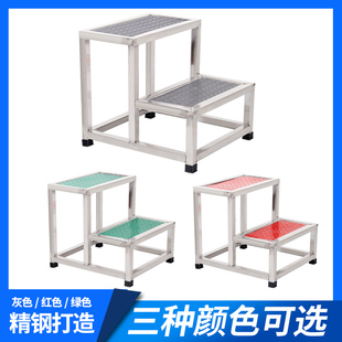304 不锈钢防滑脚踏凳二步梯台阶脚凳室内家用凳踩脚凳妇科检查凳