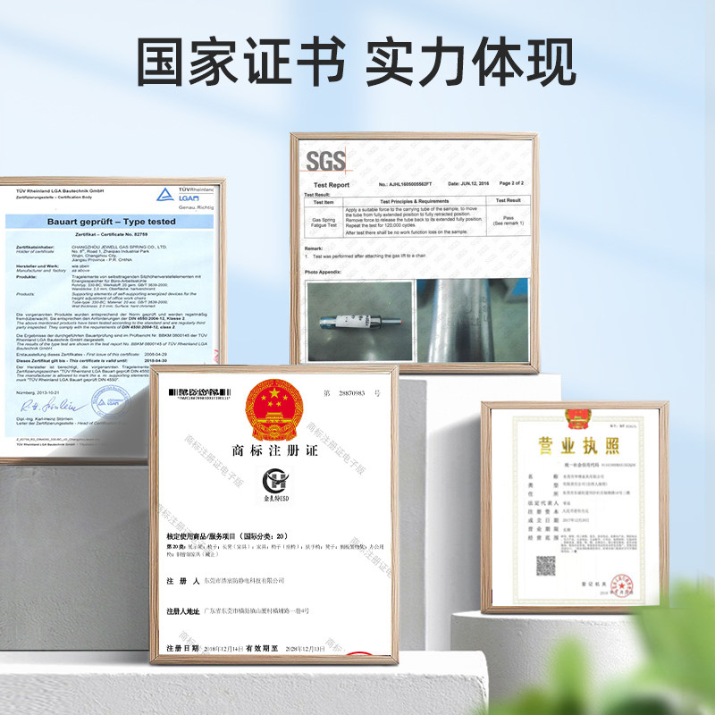 金扎特直营实验室升降凳子防静电旋转工作椅子无尘车间PU发泡圆凳