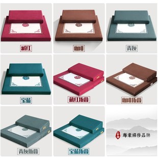 正念山棕镶色棉麻打坐垫禅修垫家用禅坐垫加厚静坐垫拜垫拜佛跪垫