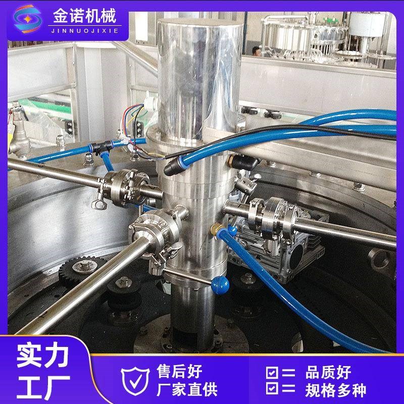 现货供应全自动含气饮料设备36头玻璃瓶灌装机碳酸饮料灌装机