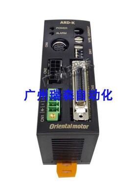 东方电机ARM24SAK ARM46SMK ARM66SAK ARM98SMK ARM46SAK ARM66AC