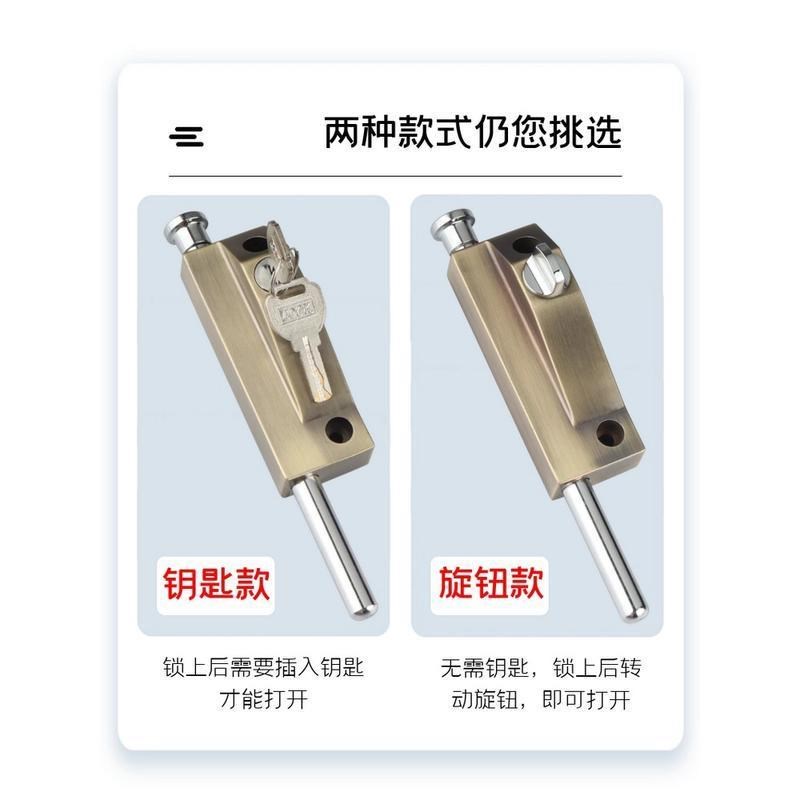 LC级旋转门插销锁有框门锁铝合金双门弹簧插销地插锁防盗自动钥匙