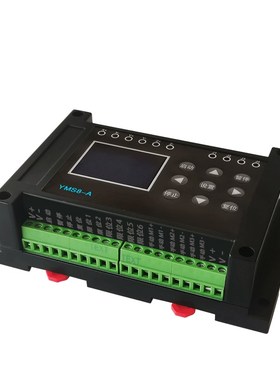 多轴步进/伺服电机控制驱动器 多路PLCL中文可编程工控板逻辑控制