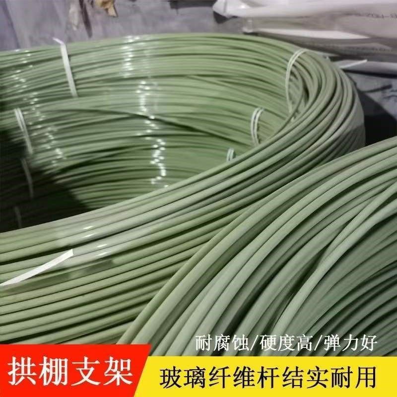 农用小拱棚支架菜棚花棚保温棚家用大棚小型玻璃钢纤维杆拱杆