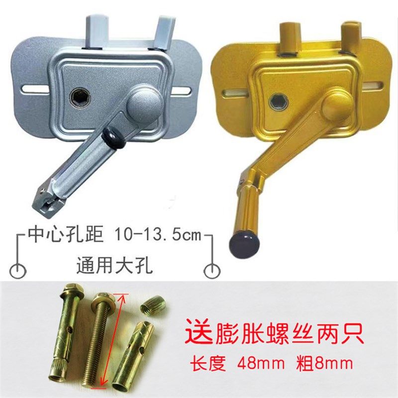 阳台升降晾衣架通用手摇器大孔距配件摇把手柄双杆晒衣架升降器