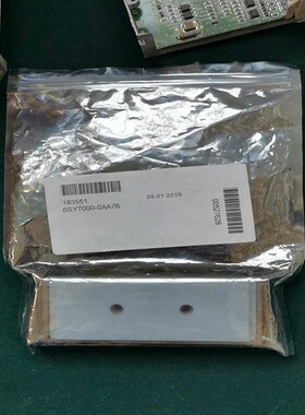 6SY7000-0AA76(与雨机械)