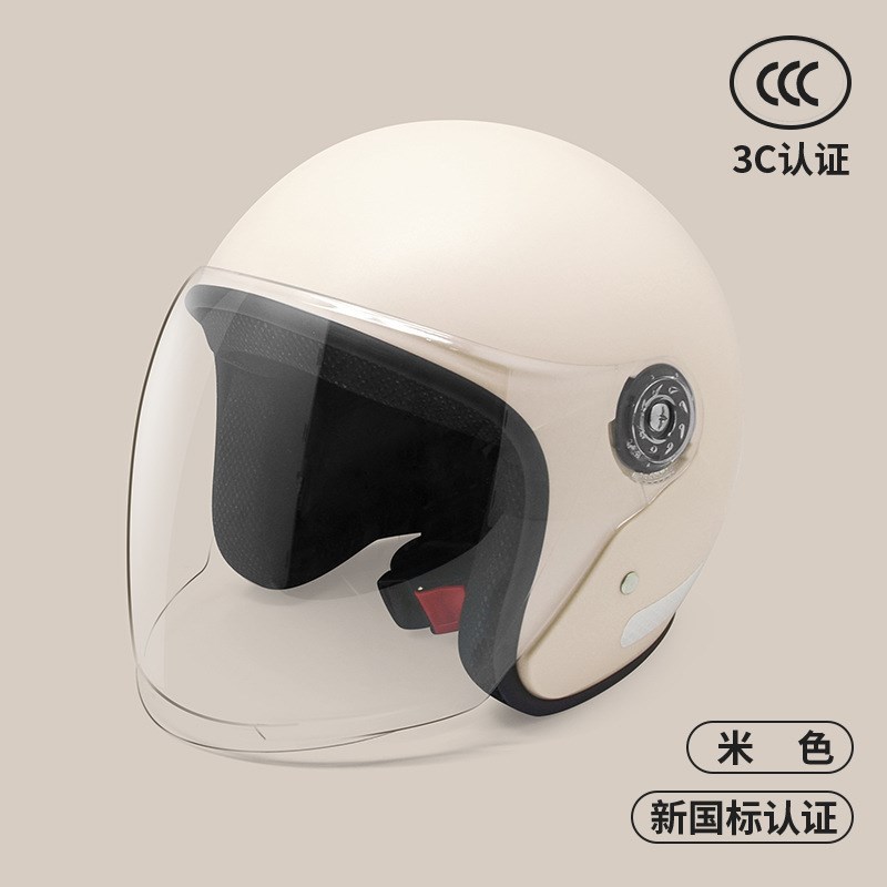 新国标3C认证电动车头盔男女加厚防摔防护ABS电动车摩托车安全帽