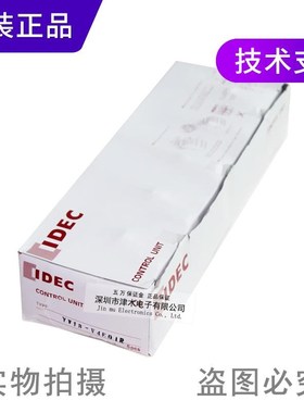 原装IDEC和泉YW1B-V4E01R 02R 03R 红色紧急停止按钮开关急停自锁