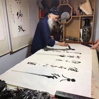 任法融书法四尺横幅天行健君子以自强不息书房客厅办公室装饰挂画