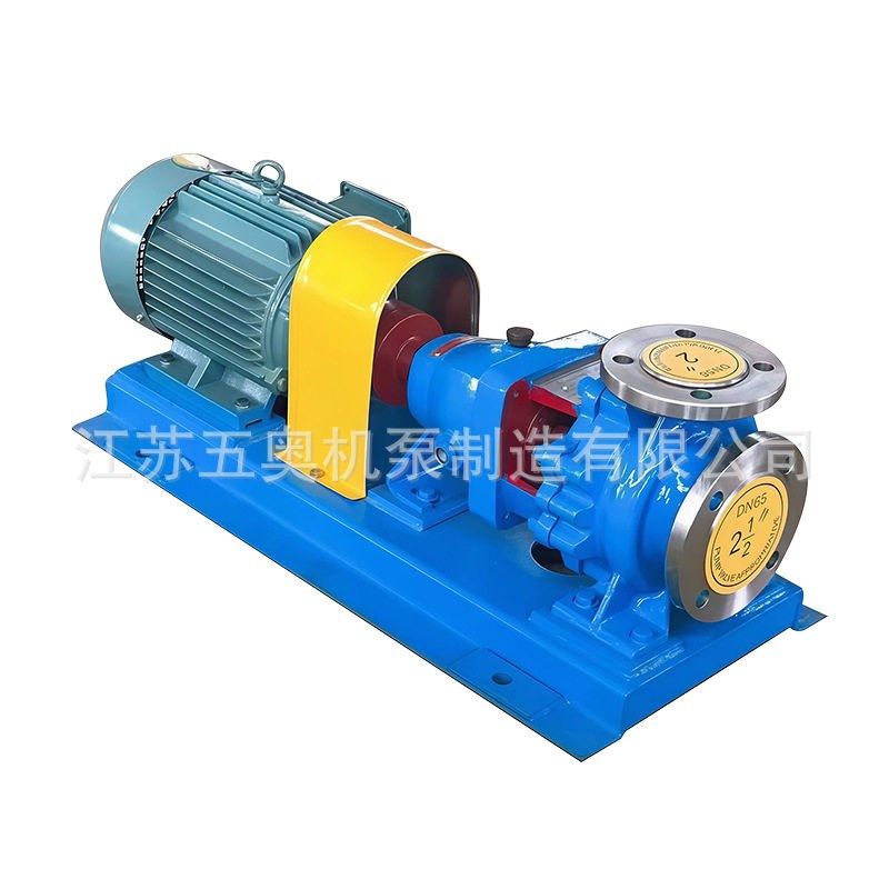 IH化工离心泵 不锈钢卧式单级单吸化工流程泵单级离心泵管道泵,橡塑材料及制品,其他塑料制品,淘宝优惠券,粉丝福利购,淘宝优惠卷