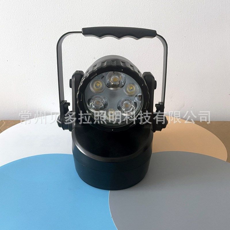 JIW5282轻便式多功能强光灯JIW5282防爆手提灯检修灯底部磁吸